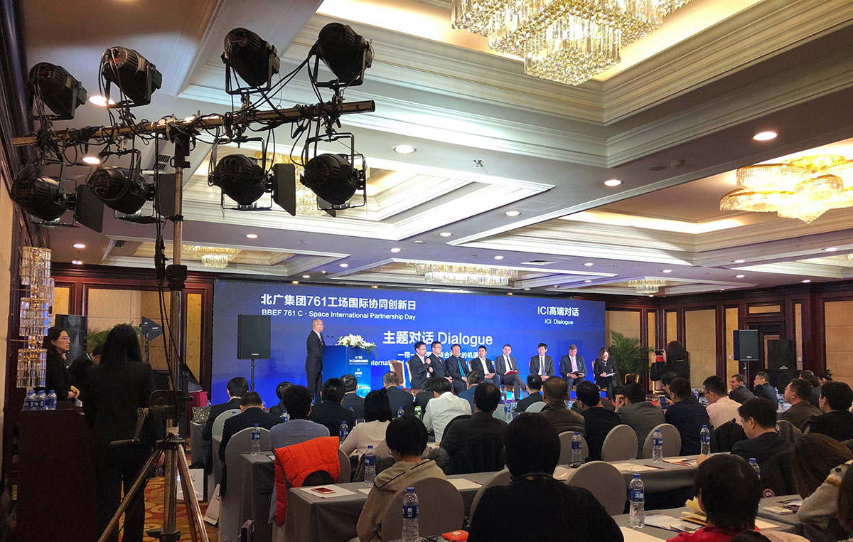 飞鸟创意文化传媒 企业公关活动策划执行 一站式服务商