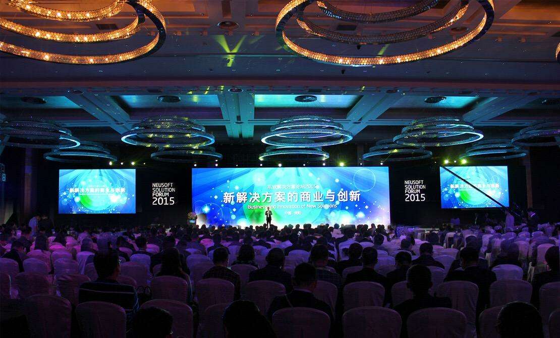 甲方选活动场地必读攻略（乙方吐血整理）