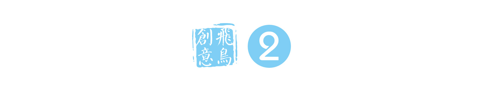 创始人必读 | 从创业到上市，需要几步？