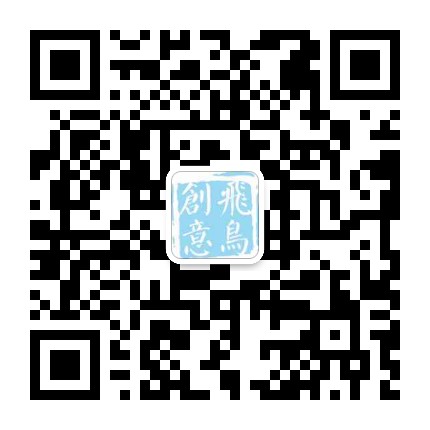 品牌策划 | 观光休闲农业旅游项目策划，告诉你如何经营农场！