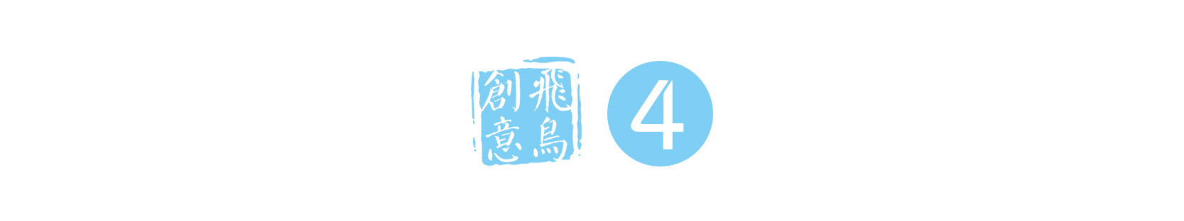 创始人必读 | 从创业到上市，需要几步？