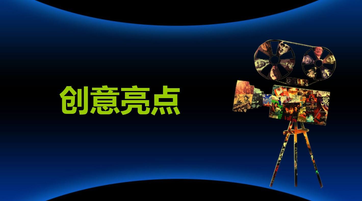 活动策划公司一定要具备品牌营销策划的能力