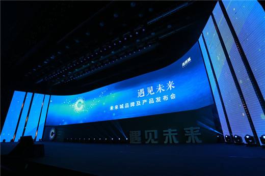 产品发布会活动策划需要注意的细节