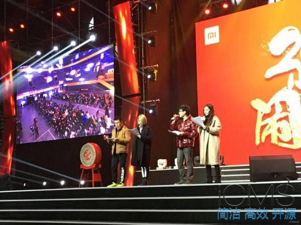 年会策划公司如何进行年会彩排工作