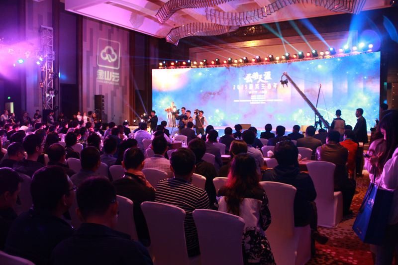2019年公司年会游戏推荐