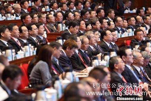 国台办：两岸企业家峰会年会持续深化产业融合