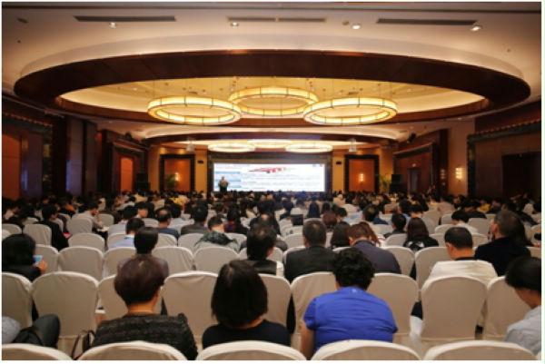 第十八届国史学术年会在上海召开