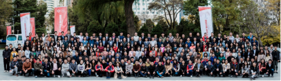 “䇹政”廿载 芳华永续 ——“䇹政基金”第二十次年会开幕式暨二十周年成果讲述会在兰州大学举行
