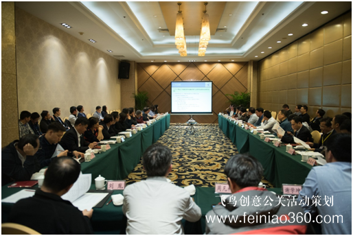 第二届全国多电飞机论坛暨第十九届电力电子与运动控制学术年会在南航举行