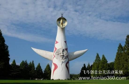 日本大阪获得2025年世博会举办权 会场在人工岛上