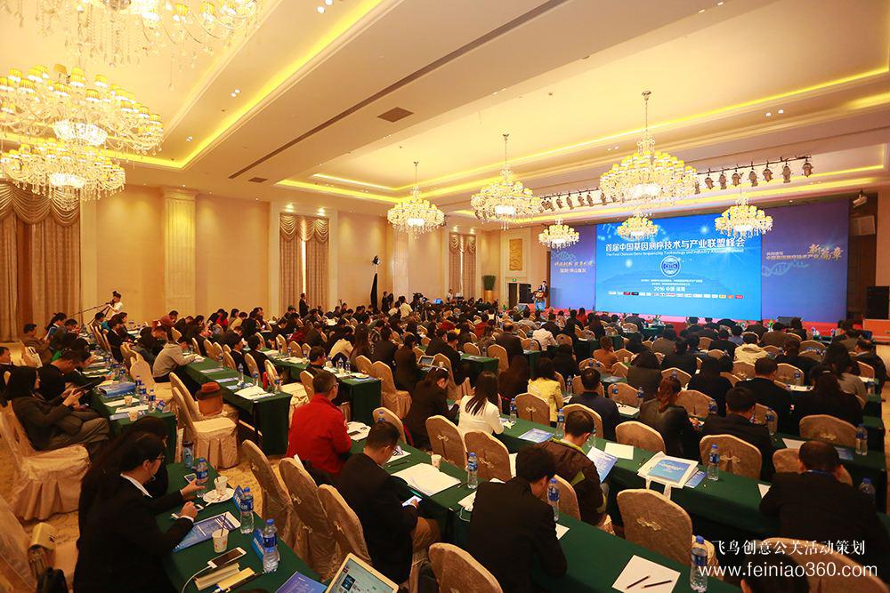 中国编辑学会第十九届年会在南宁举行