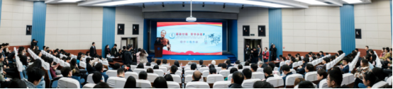“䇹政”廿载 芳华永续 ——“䇹政基金”第二十次年会开幕式暨二十周年成果讲述会在兰州大学举行