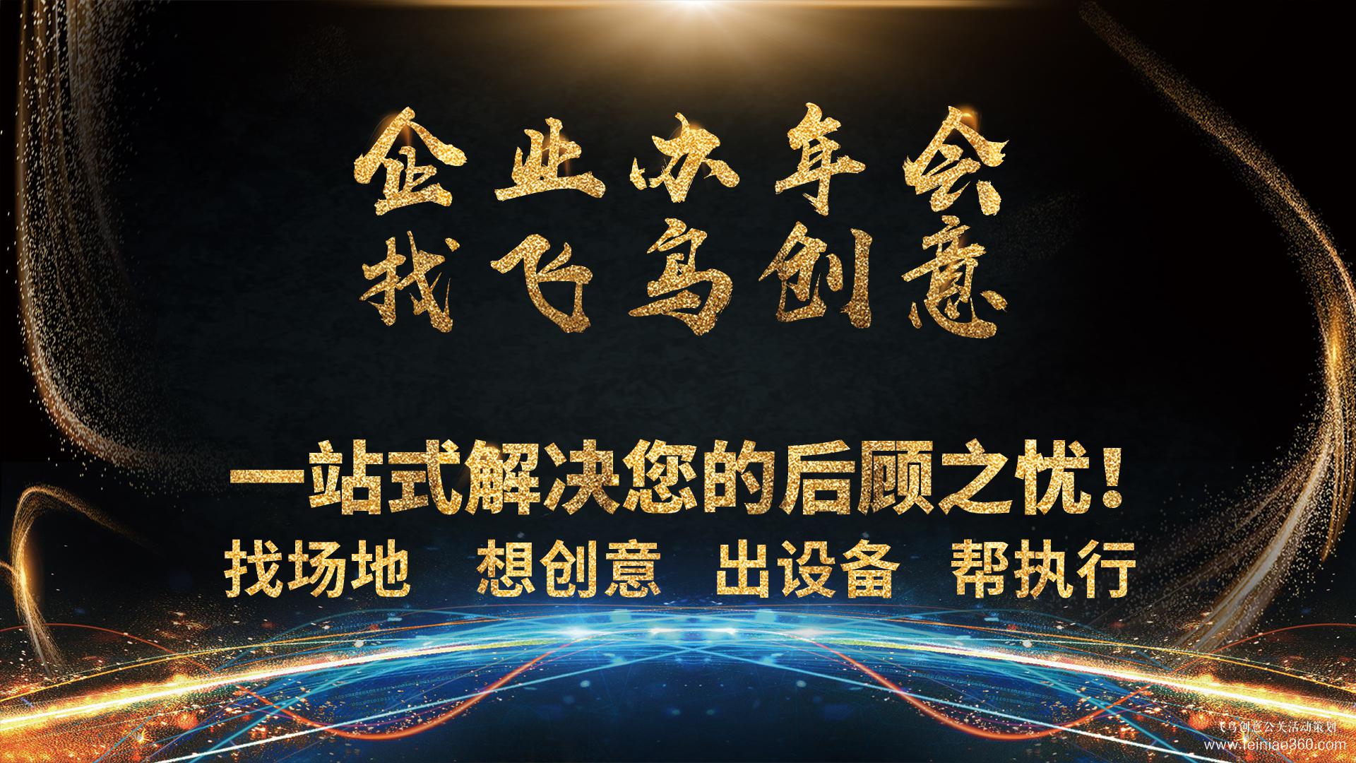 中国国际私法学会年会举行