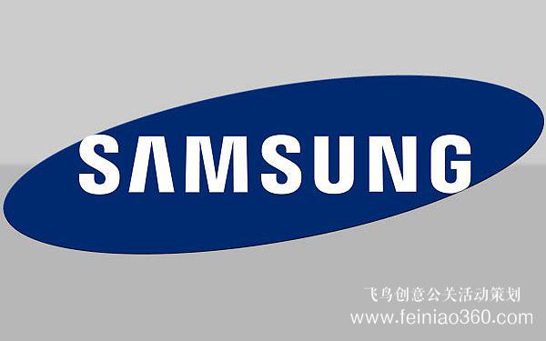 三星新品发布会2月21号见！限量版S10+了解一下