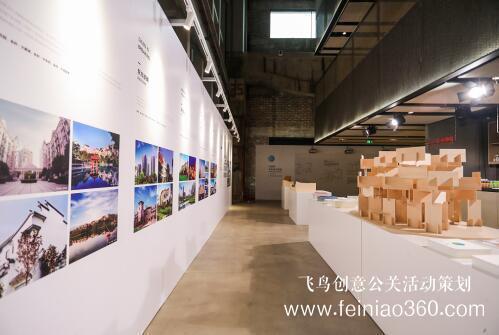 金科“生命建筑”发布会 一场成功发布会的标准模板