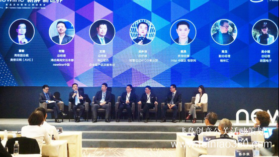 新屏 新世界！newline新品发布会北京隆重举行 吹响2019商显市场冲锋号