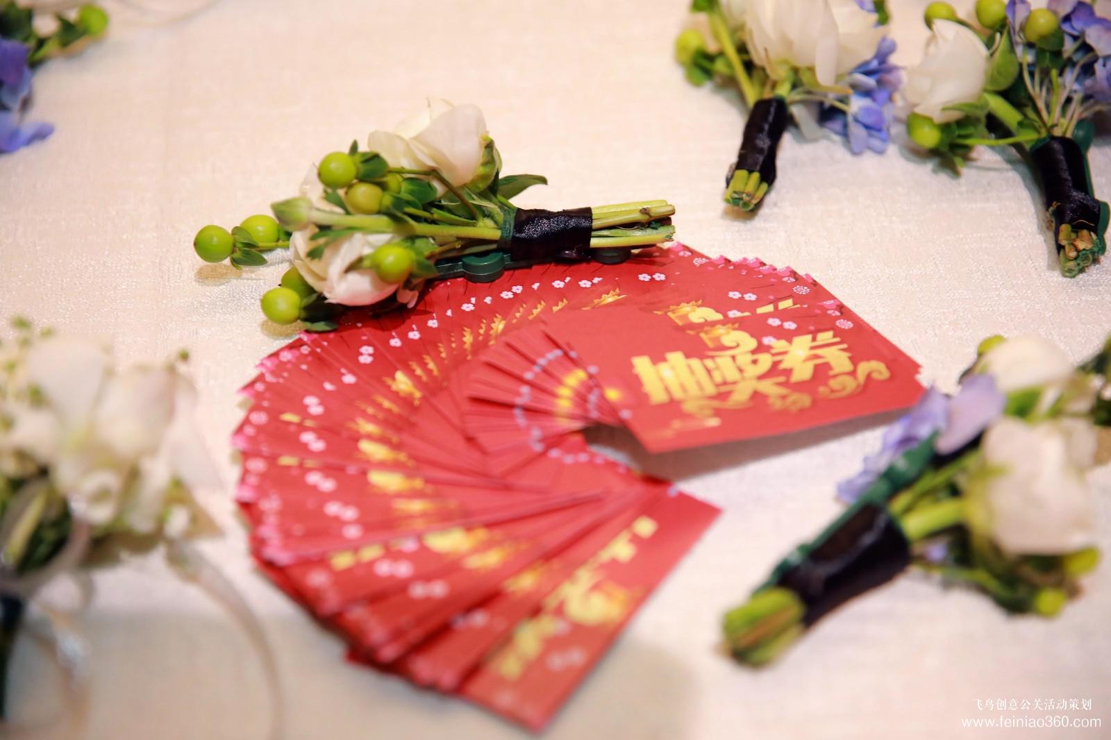 智泉卡管家新品发布会