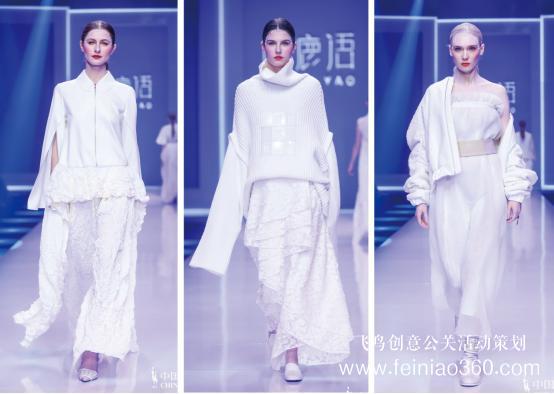 白鹿语2019秋冬系列新品发布会——“焕”一份从容，袭一世优雅