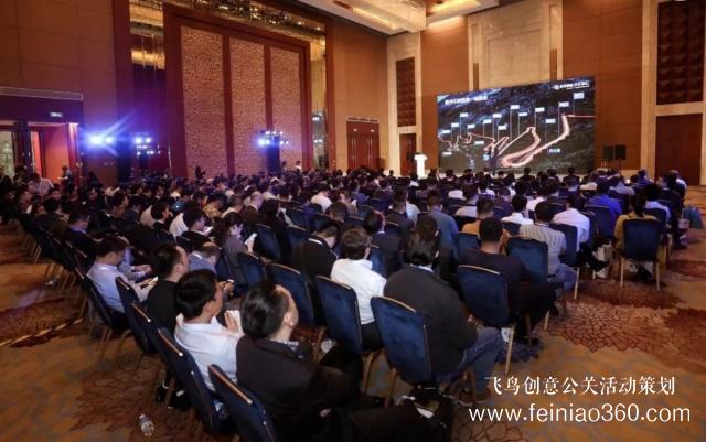 数字化服务亮相2019领航者峰会，展现智能演进新趋势