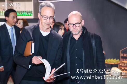 金科“生命建筑”发布会 一场成功发布会的标准模板