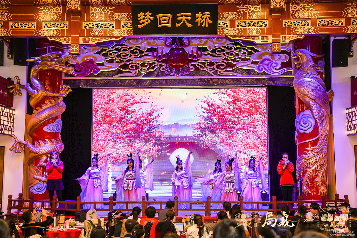 周年庆典活动策划，飞鸟创意庆典策划公司告诉您为什么企业要举办周年庆典！