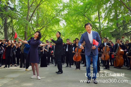 中山音乐堂重张二十年庆典开幕音乐会举办