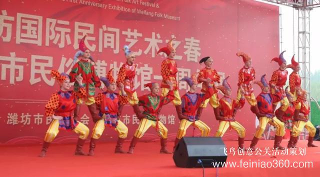 匠心独运，薪火相承｜潍坊国际民间艺术之春暨潍坊市民俗博物馆开馆一周年庆典活动