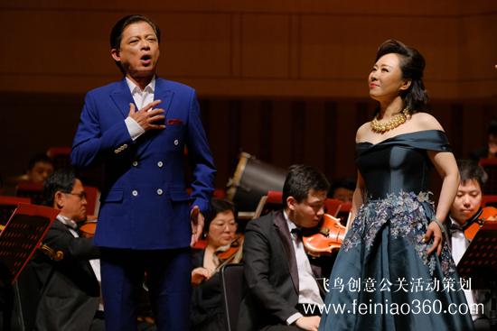 中山音乐堂重张二十年庆典开幕音乐会举办