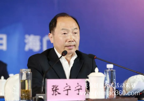 江苏建筑行业“双百强”评价排名发布会在海门召开