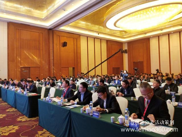 2019年助力江西企业走进非洲交流会在南昌举行