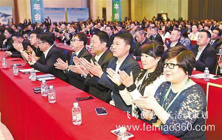 2019中国绿公司年会全会在敦煌举行