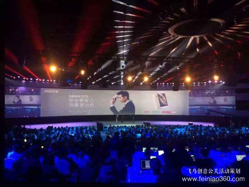 企业大型公关活动策划的五大功能 