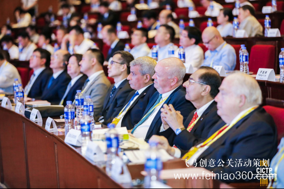 第19届COTA国际交通科技年会在南京举行