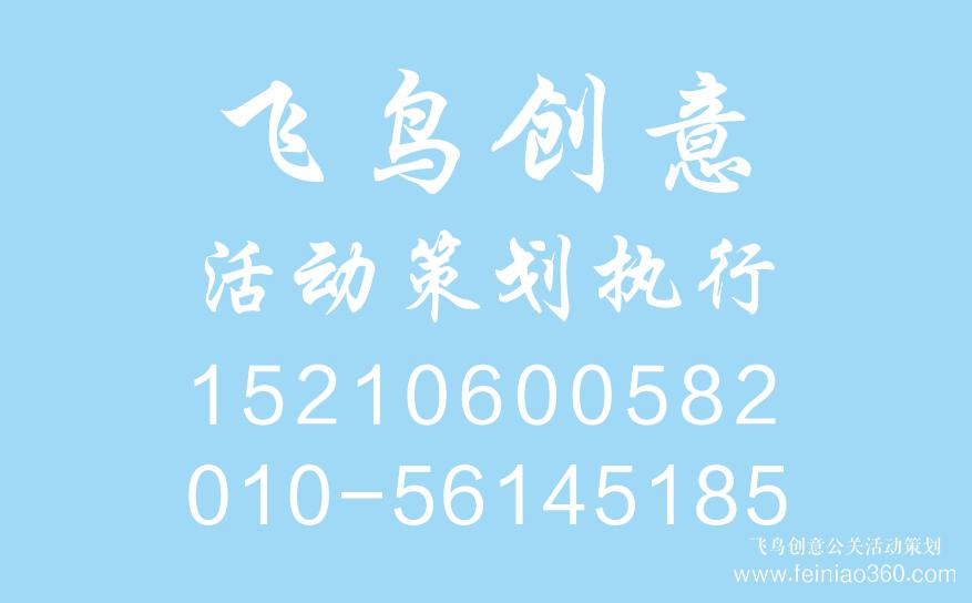 聚焦企业海外可持续发展 2019南方周末CSR年会分论坛举行