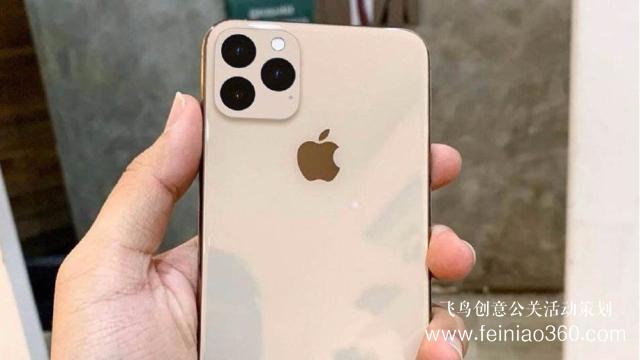 新iPhone发布时间被“泄露”，苹果还有什么秘密可言？