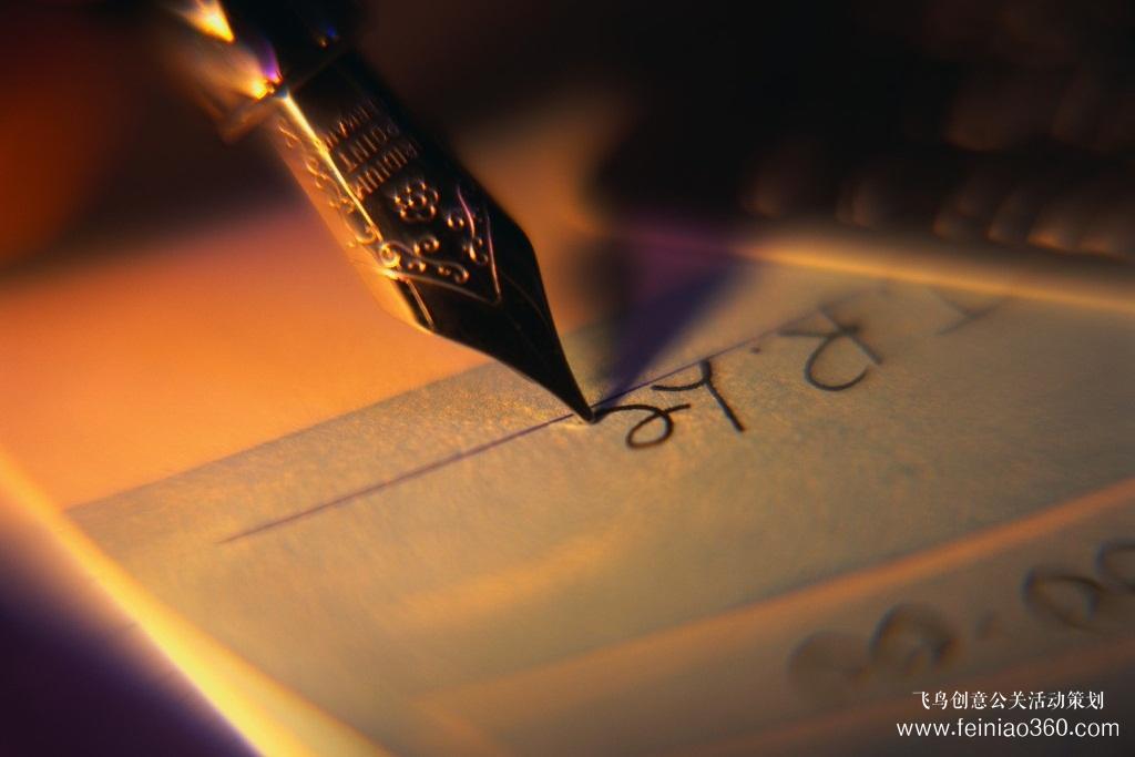 如何写出一篇爆款文案？