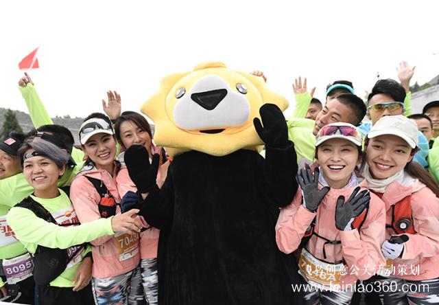 3000人徒步50公里 2019北京善行者活动开启