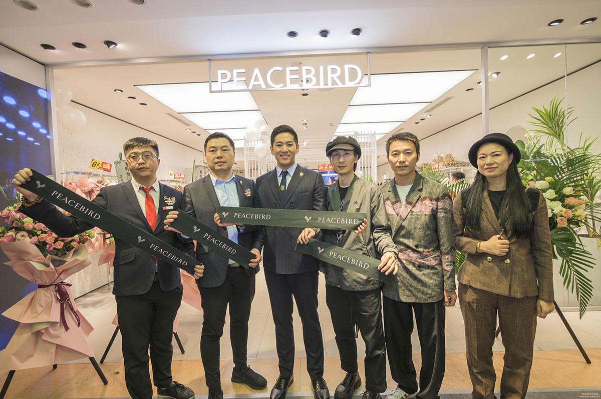 太平鸟女装全新形象升级  君太店重装开业剪彩仪式