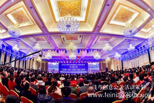 2019亚太空间设计师年会,众邦门窗或成设计新动力