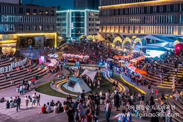 3大夜市开街+13场活动！天津夜生活燃爆了