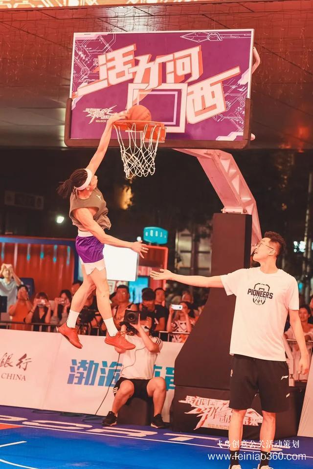 3大夜市开街+13场活动！天津夜生活燃爆了