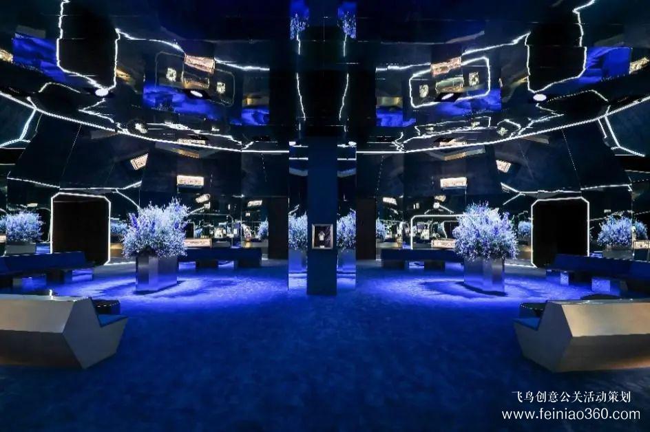 星光璀璨！蒂芙尼新品发布会登陆杨浦滨江