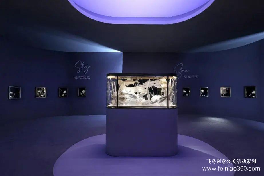 星光璀璨！蒂芙尼新品发布会登陆杨浦滨江