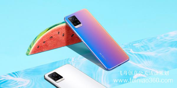 亮相智能终端适老化标准发布会 vivo“五大招”赋能老年用户群