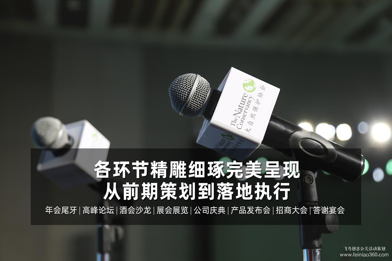 亮相智能终端适老化标准发布会 vivo“五大招”赋能老年用户群