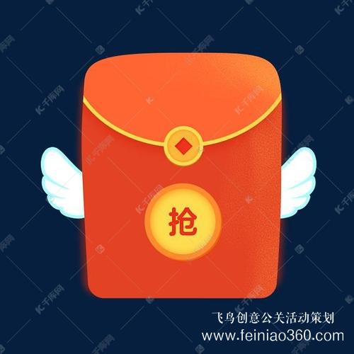 线上年会|线上年会如何举办？线上年会15210600582