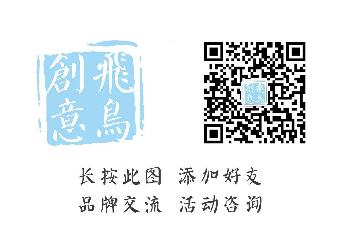 2022年最新线上团建活动项目，趣味团建活动项目给员工新颖的体验！