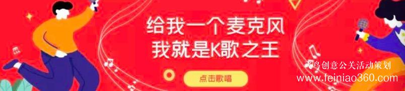 线上团建趣味主题活动，让公司组织员工团建有了新玩法