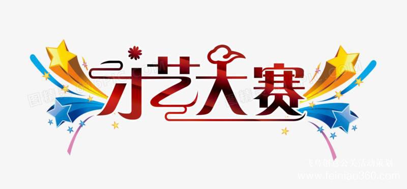 为什么要云团建|疫情之下更要“云”团建，帮助团队快速提升凝聚力！