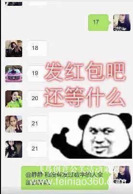 云团建|疫情期间最给力团建活动游戏！